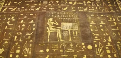 Что такое душа Ба в религии Древнего Египта