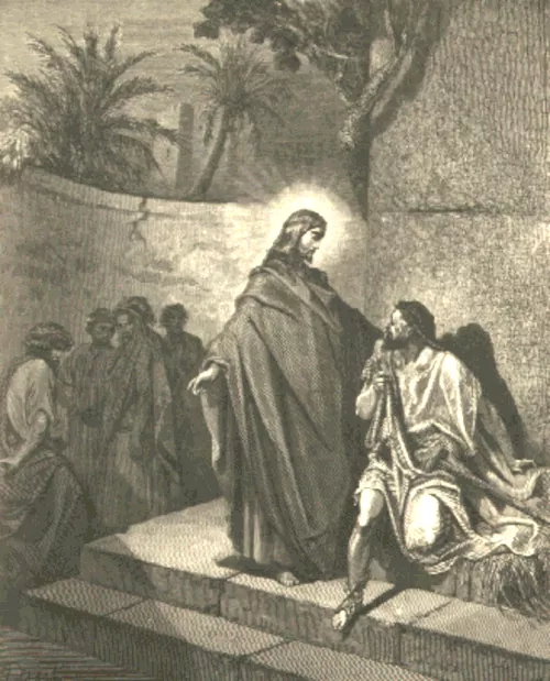 Христос изгоняет бесов из немого, Гюстав Доре, 1865
